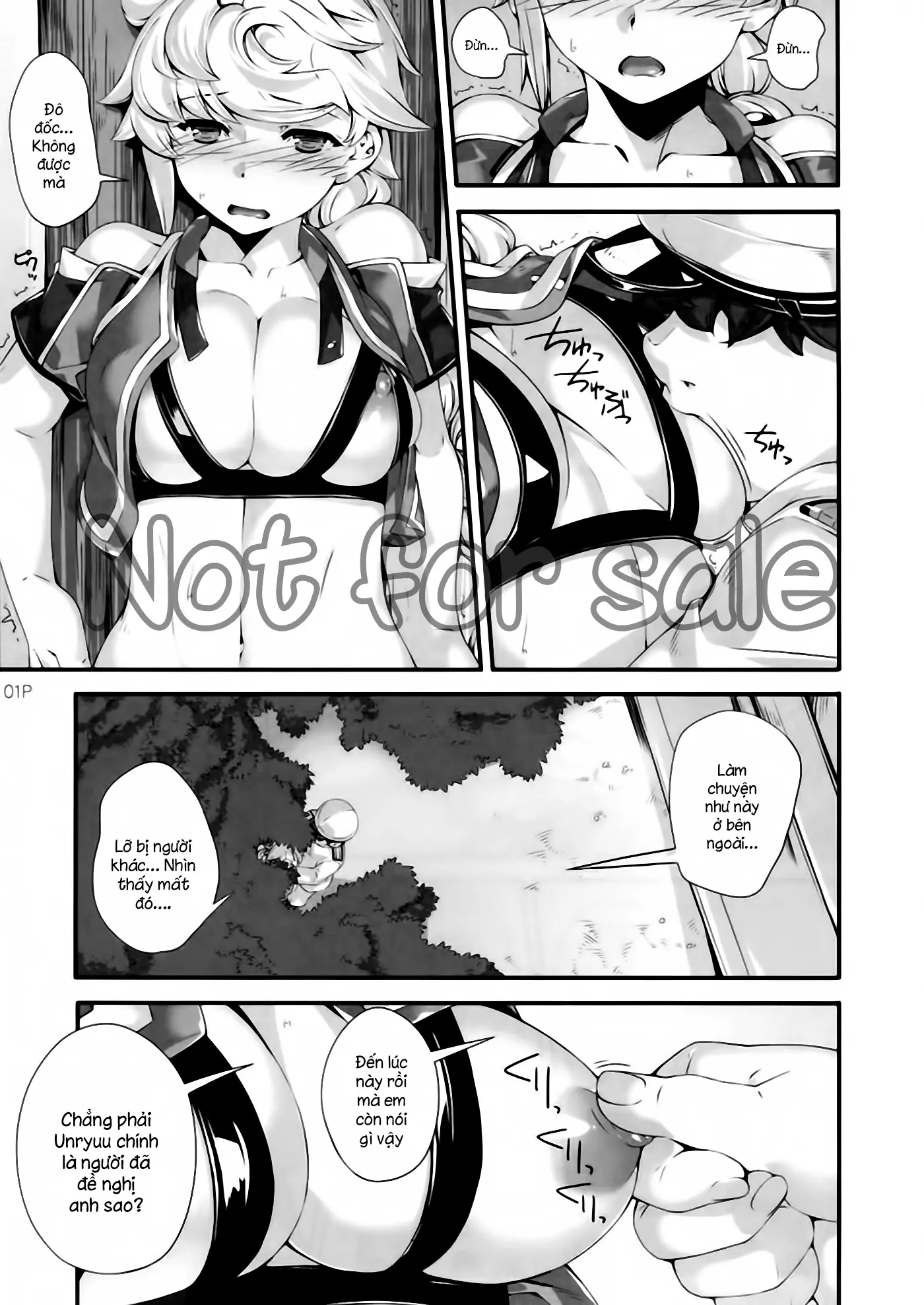 Hare Dokidoki Kumori - Partly Cloudy - Full trang 2