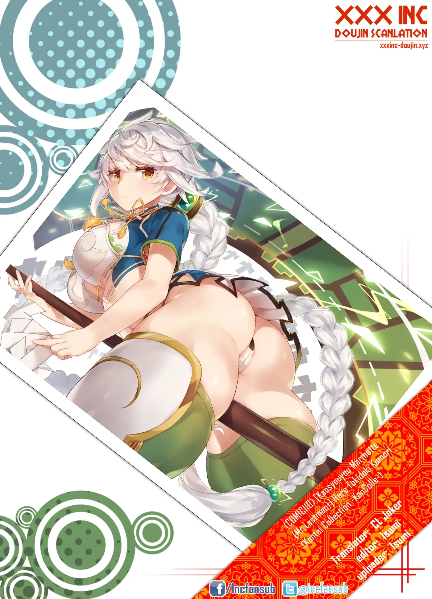 Hare Dokidoki Kumori - Partly Cloudy - Full trang 22