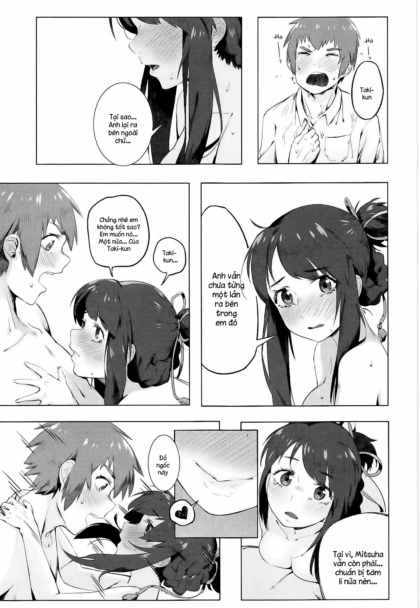 Kimi no Hon wa. - Full trang 16