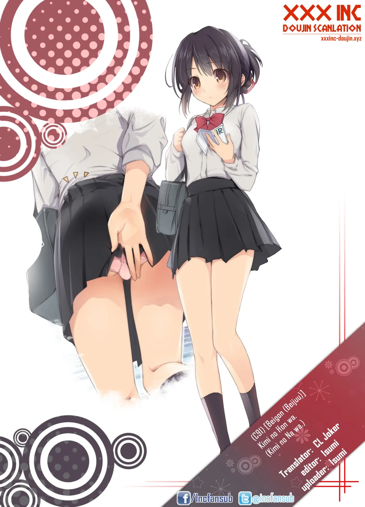 Kimi no Hon wa. - Full trang 23