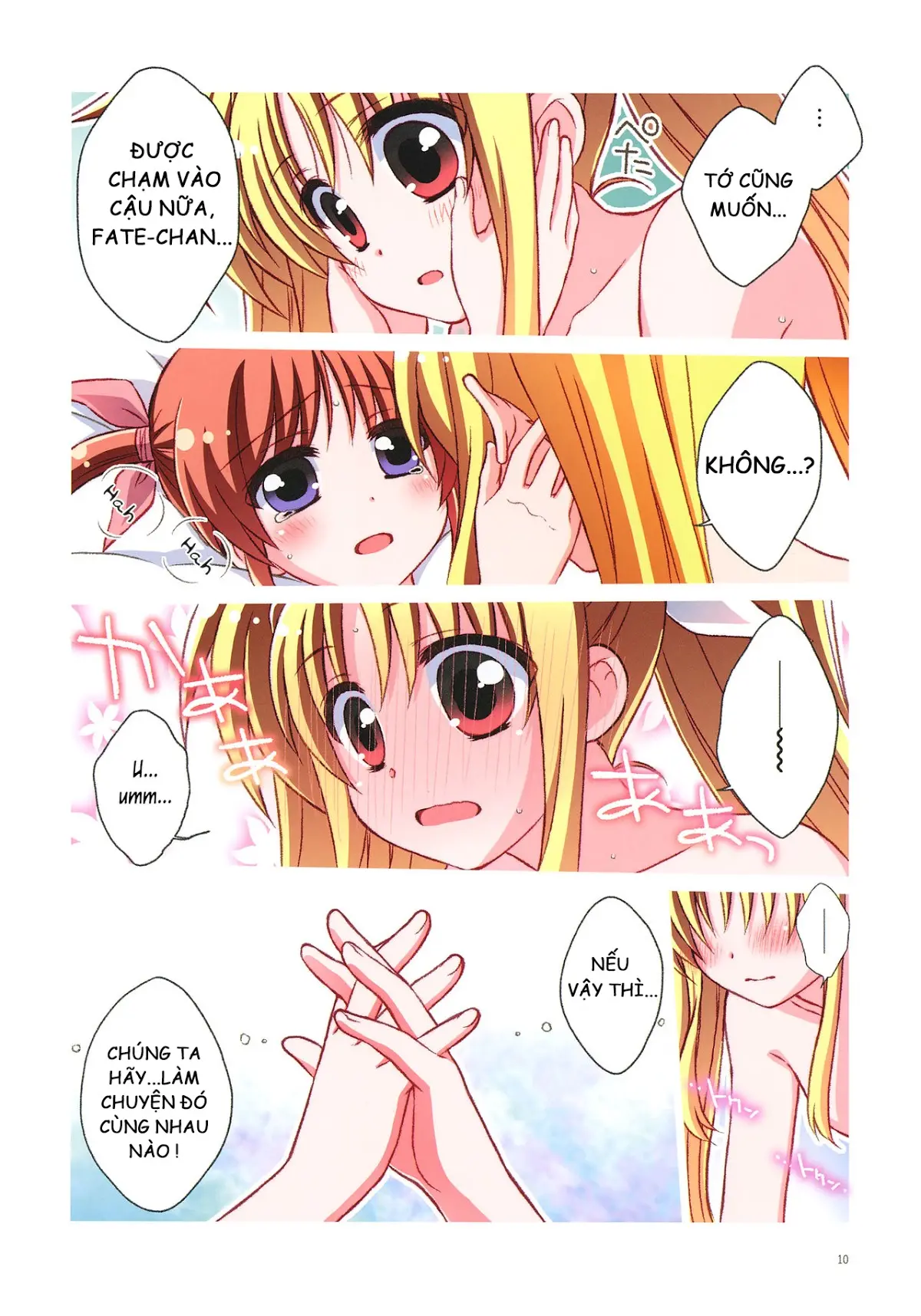 NanoFei Netsu ni Ukasarete... | NanoFate Floating in Passion... - Full trang 10