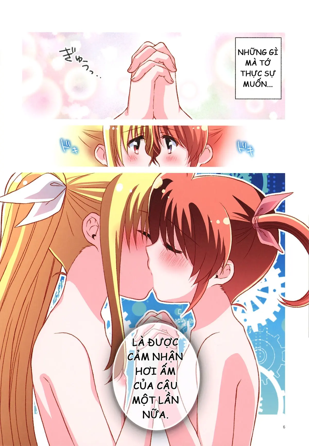 NanoFei Netsu ni Ukasarete... | NanoFate Floating in Passion... - Full trang 6