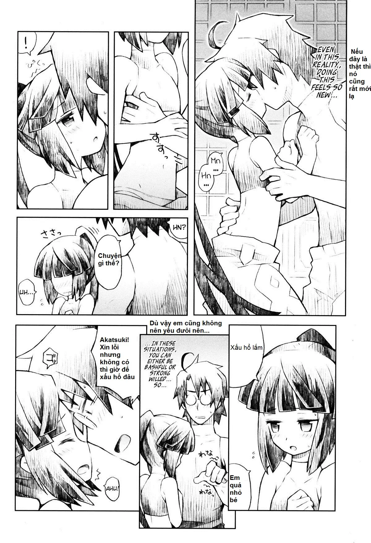 Neko to Ocha to Kyuujitsu to. | A Cat, Tea, and a Holiday. - Full trang 15