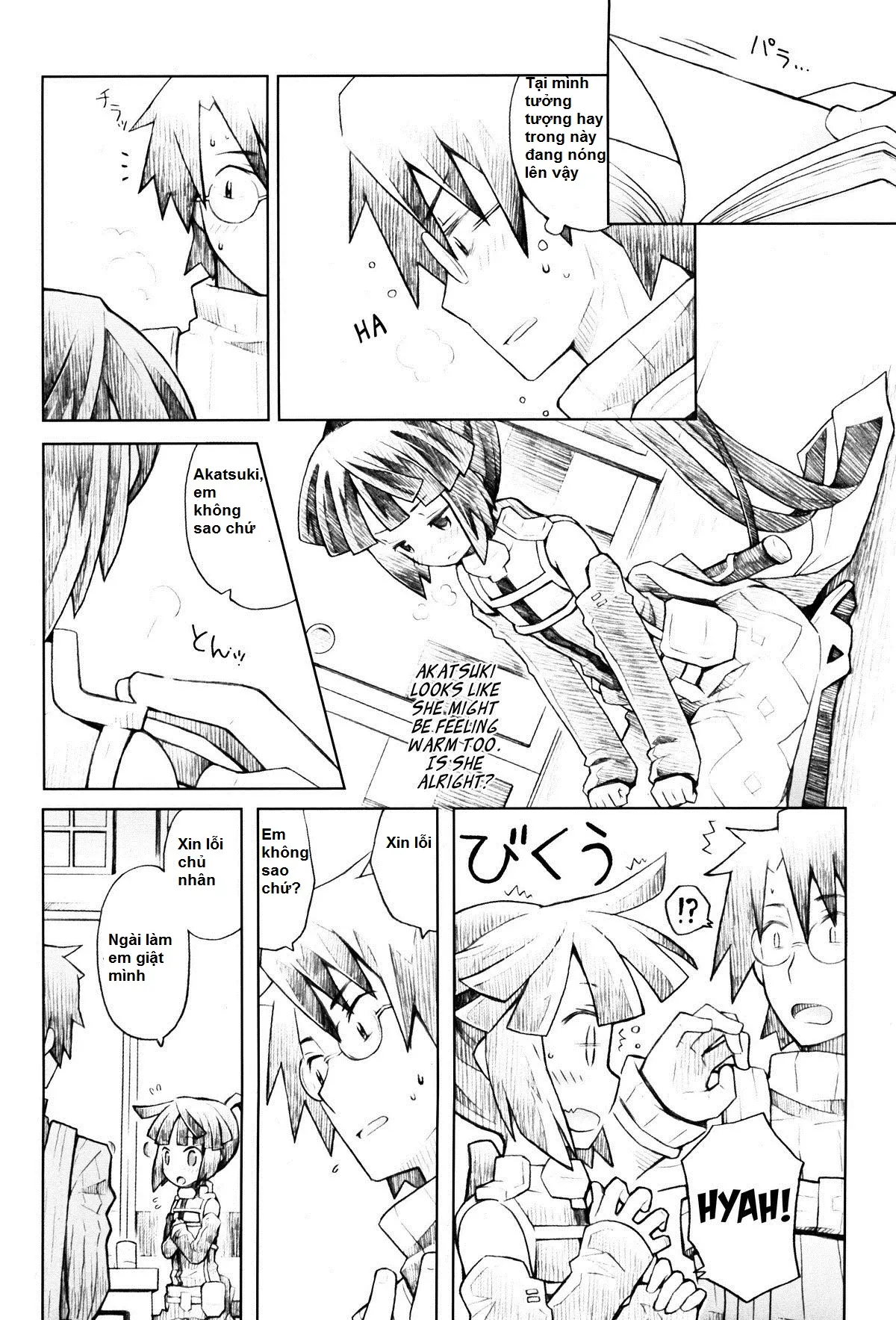 Neko to Ocha to Kyuujitsu to. | A Cat, Tea, and a Holiday. - Full trang 9