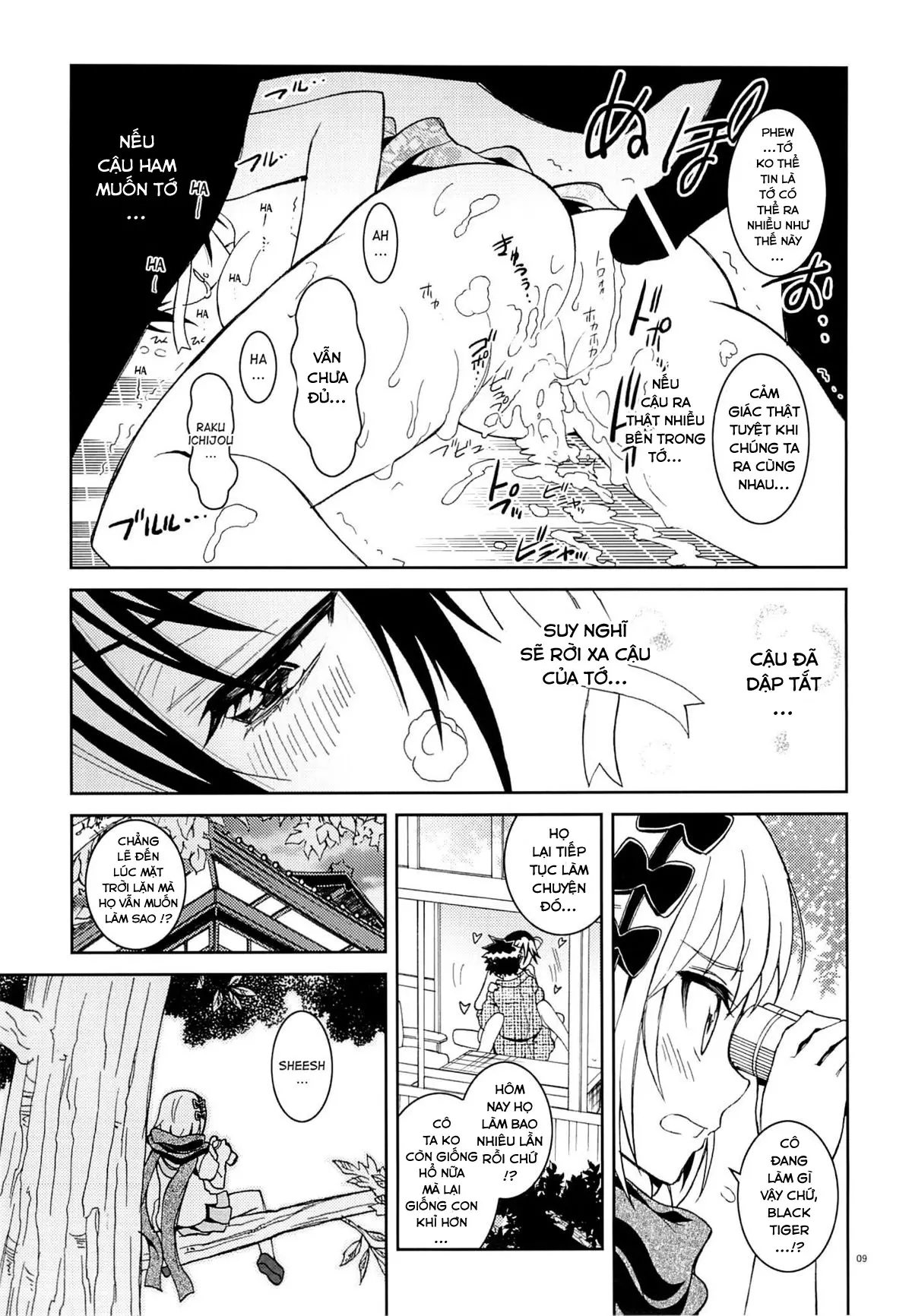 Nisenisekoi 6 - Full trang 10