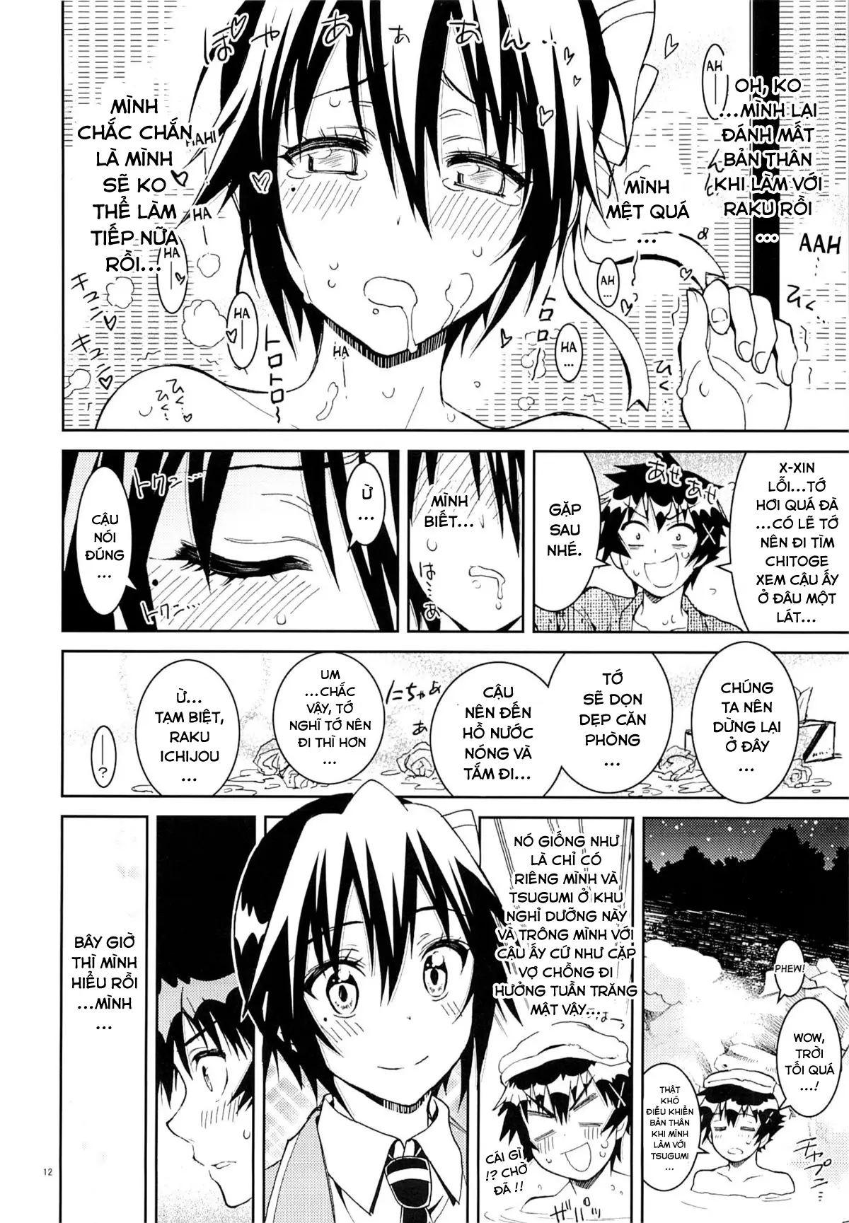 Nisenisekoi 6 - Full trang 13