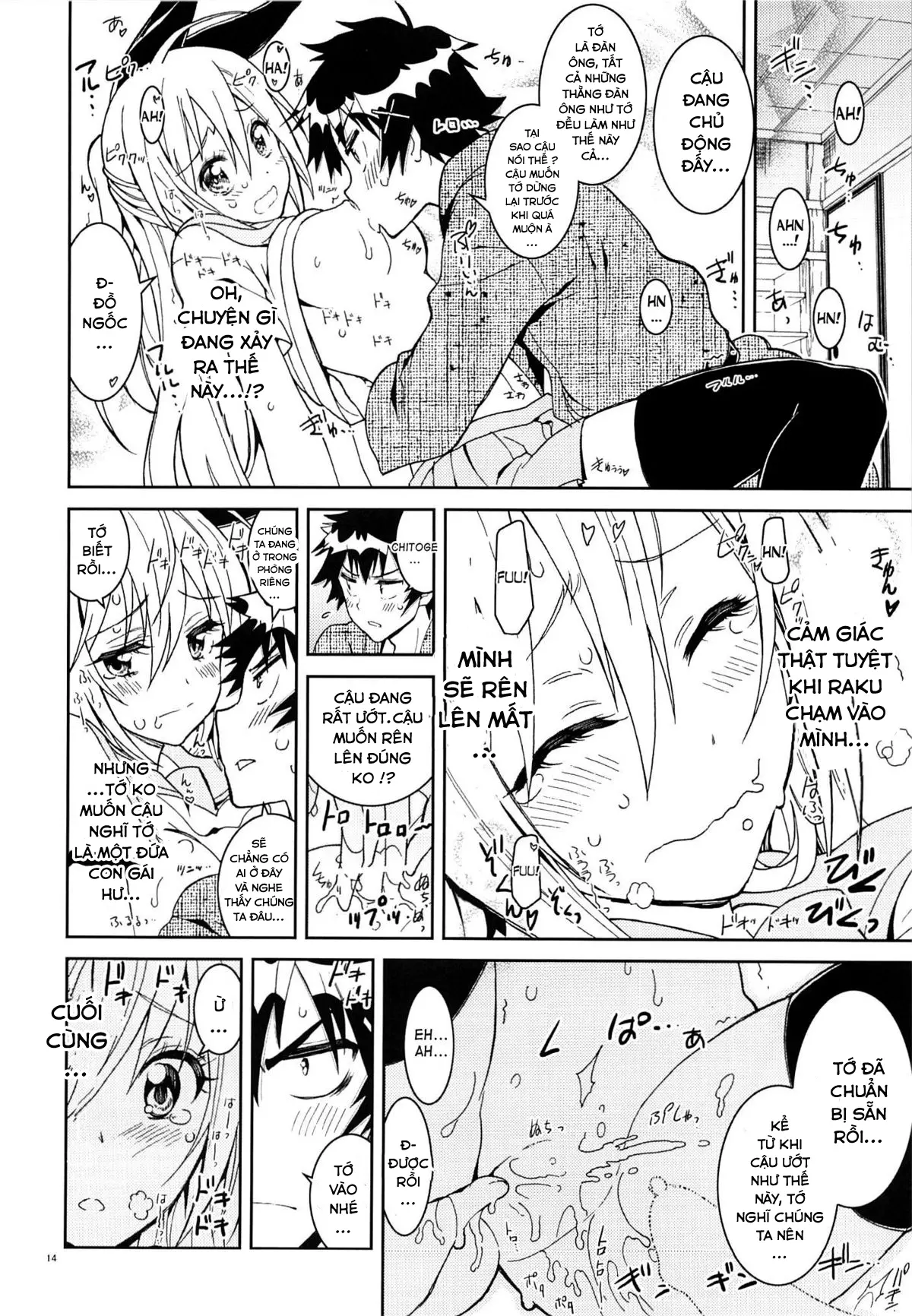 Nisenisekoi 6 - Full trang 15