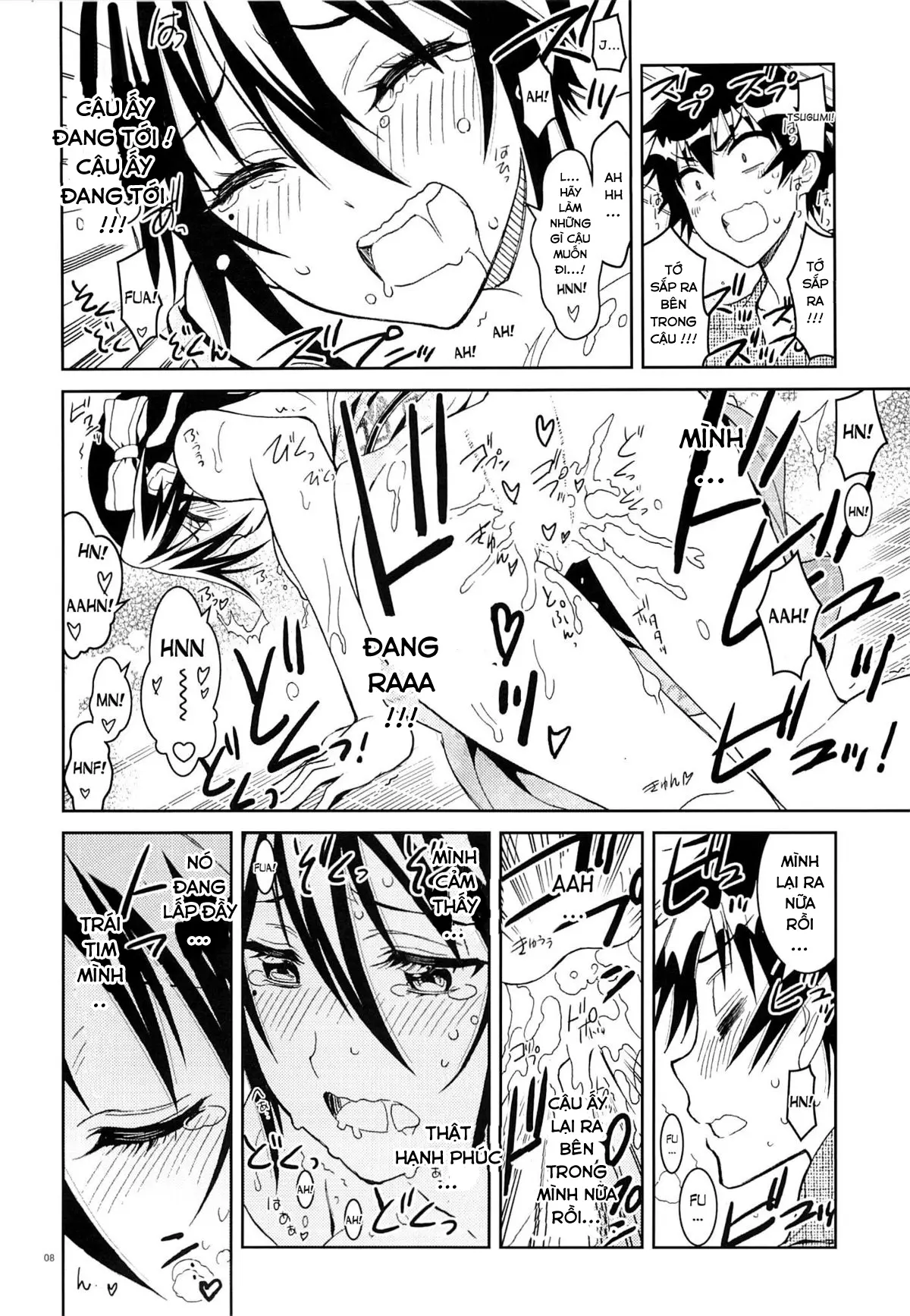 Nisenisekoi 6 - Full trang 9