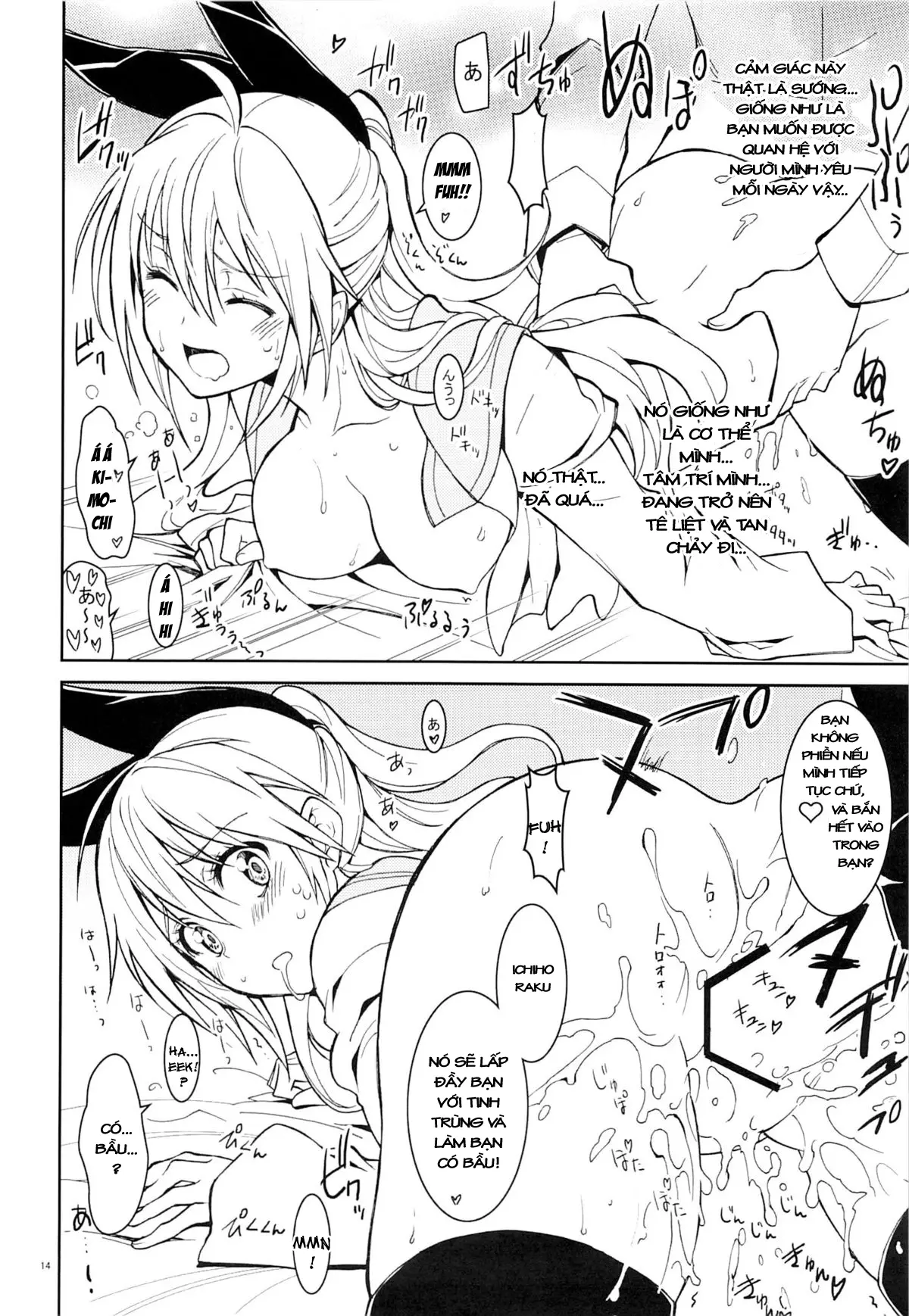 Nisenisekoi 5 - Full trang 14