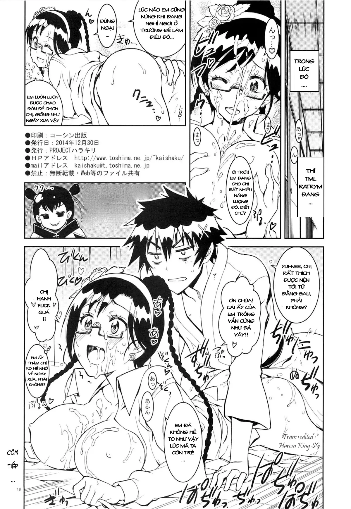 Nisenisekoi 5 - Full trang 18