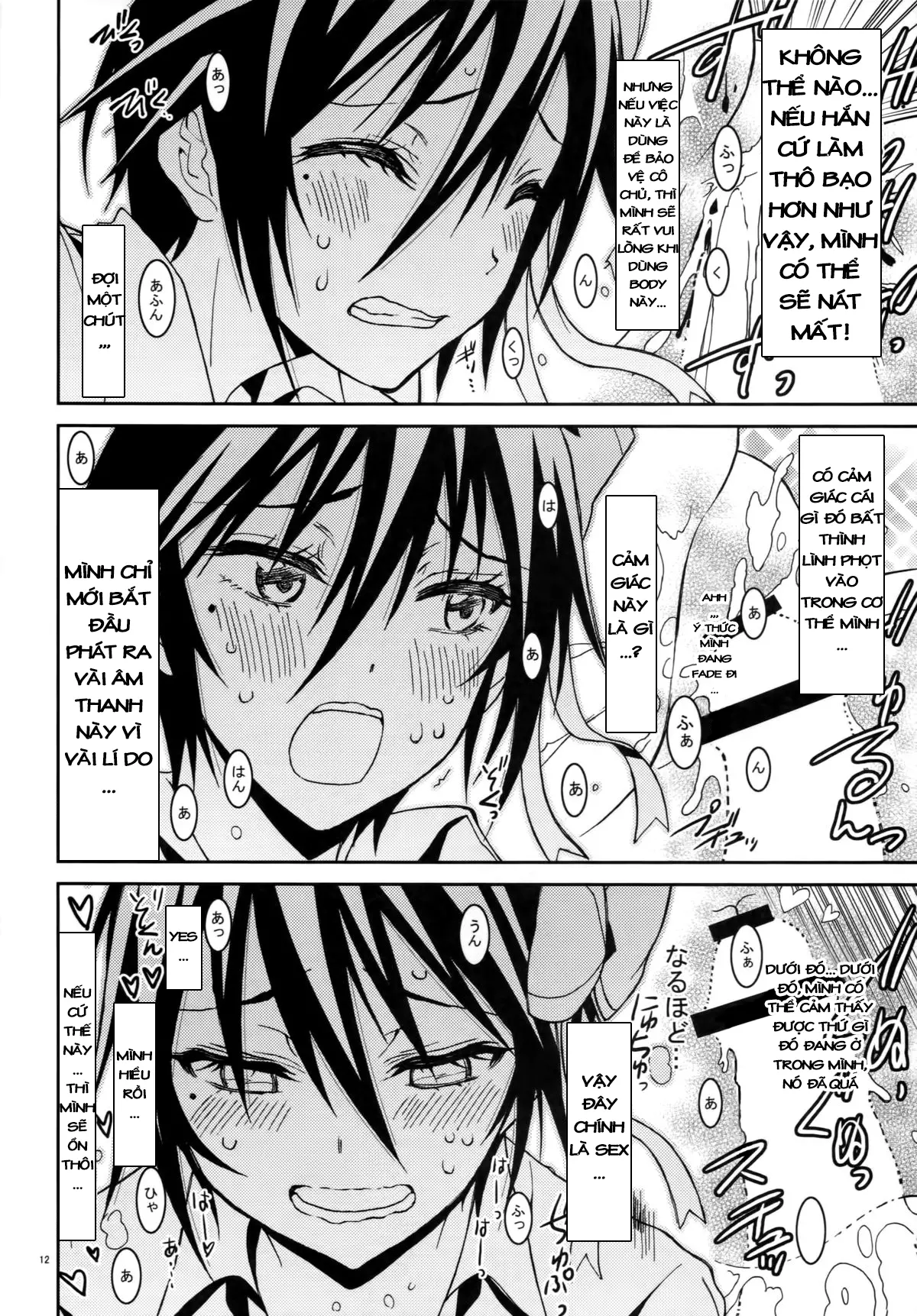 Nisenisekoi 4 - Full trang 13