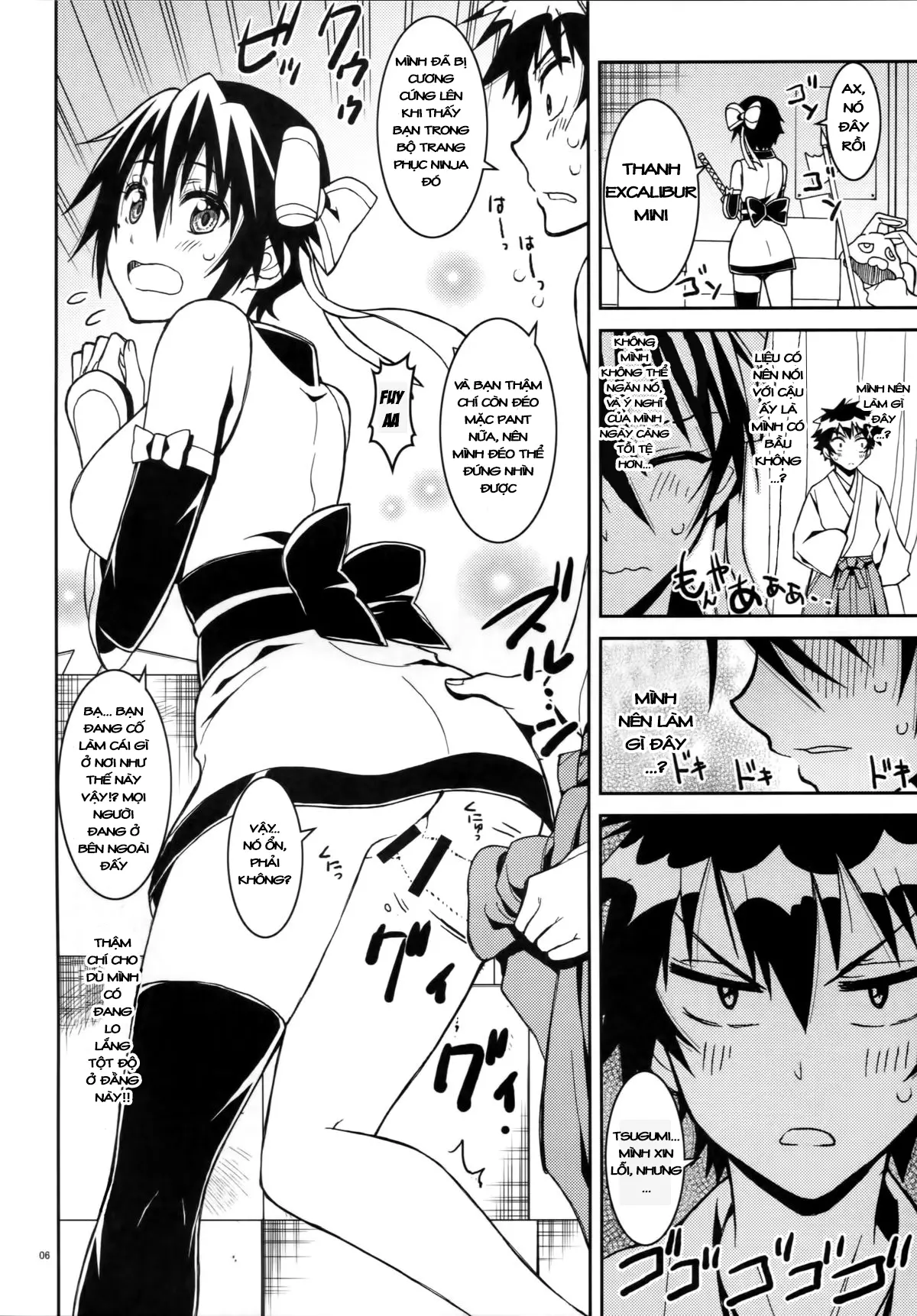Nisenisekoi 4 - Full trang 7