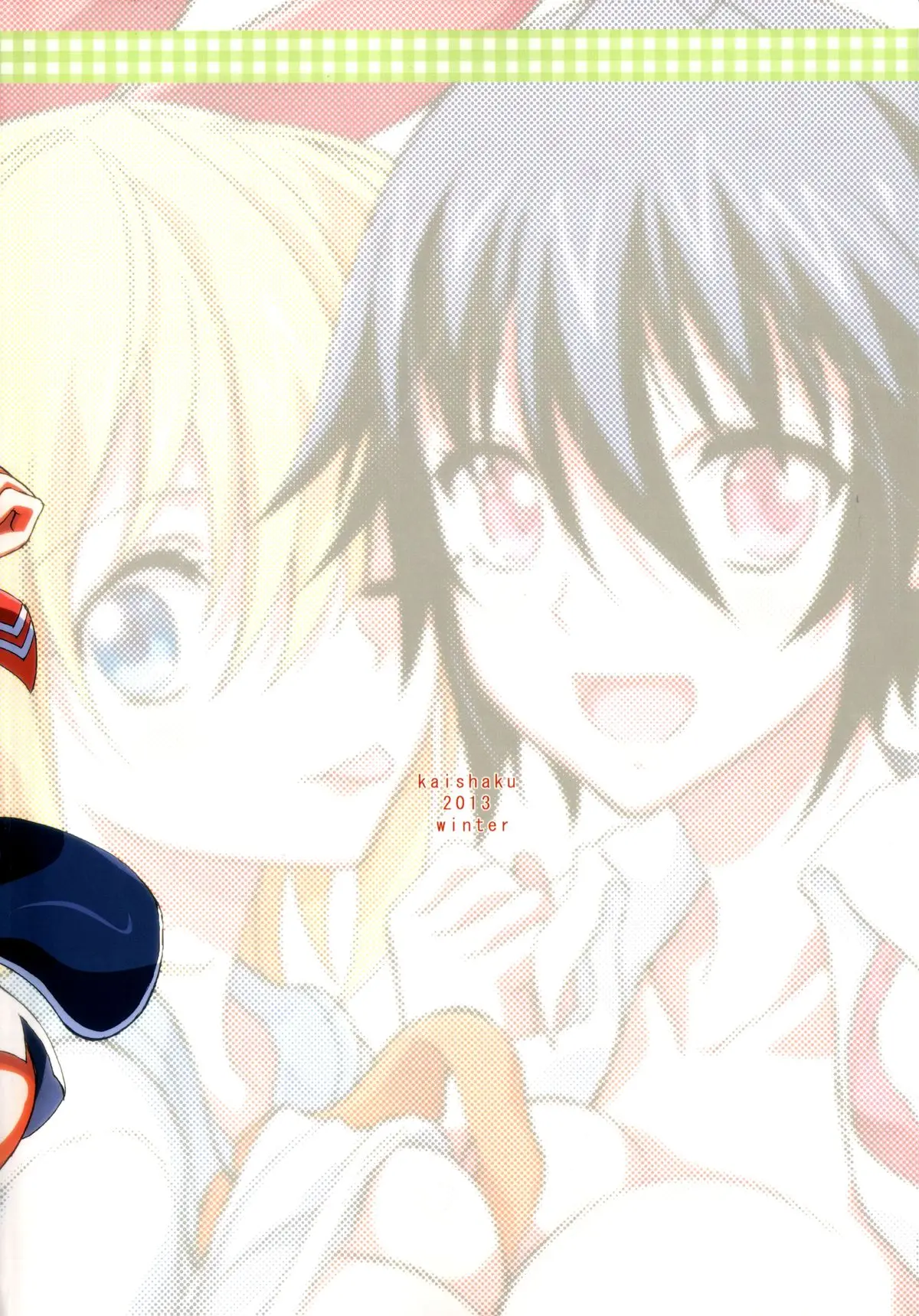 Nisenisekoi 3 - Full trang 19