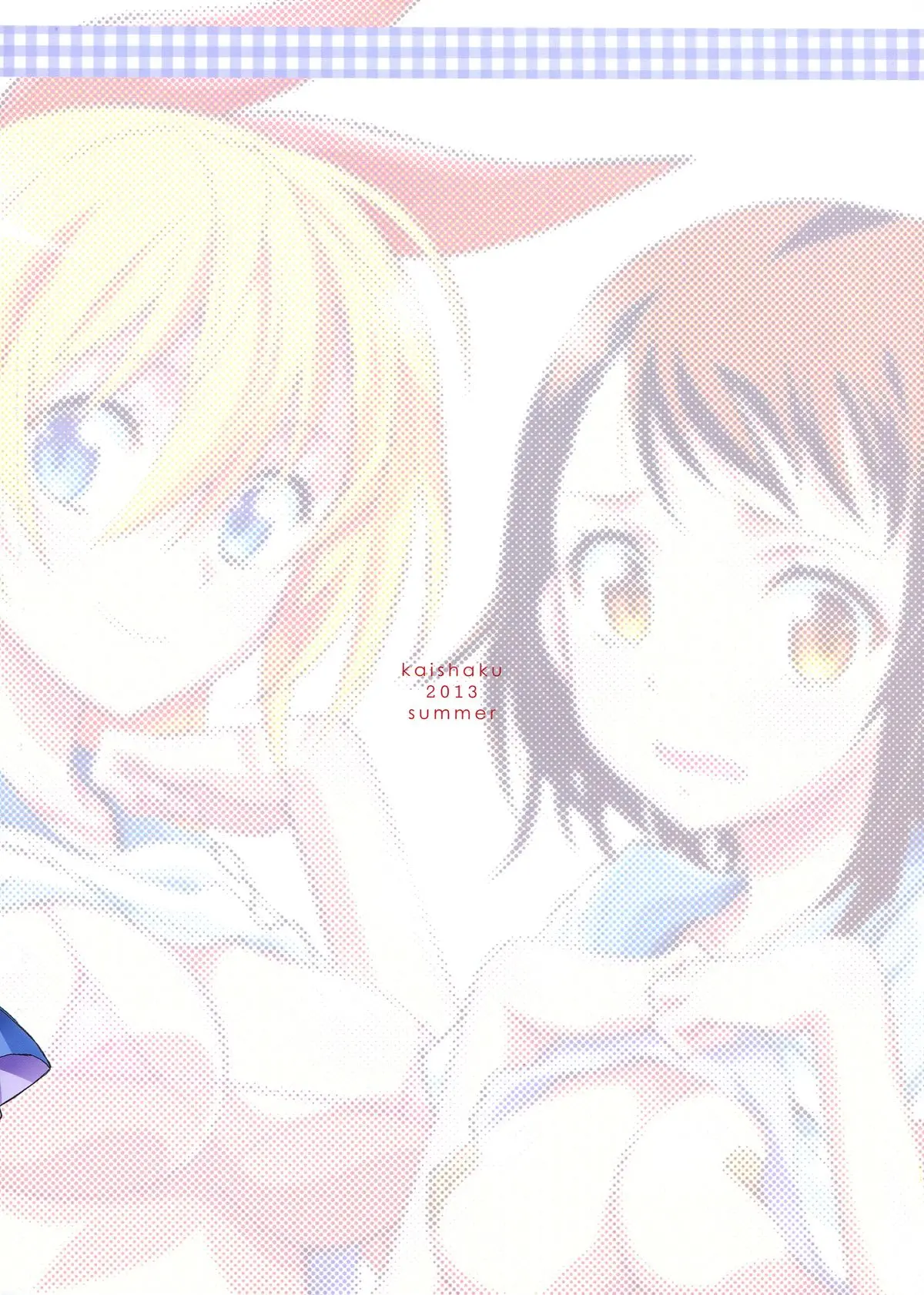Nisenisekoi 2 - Full trang 2