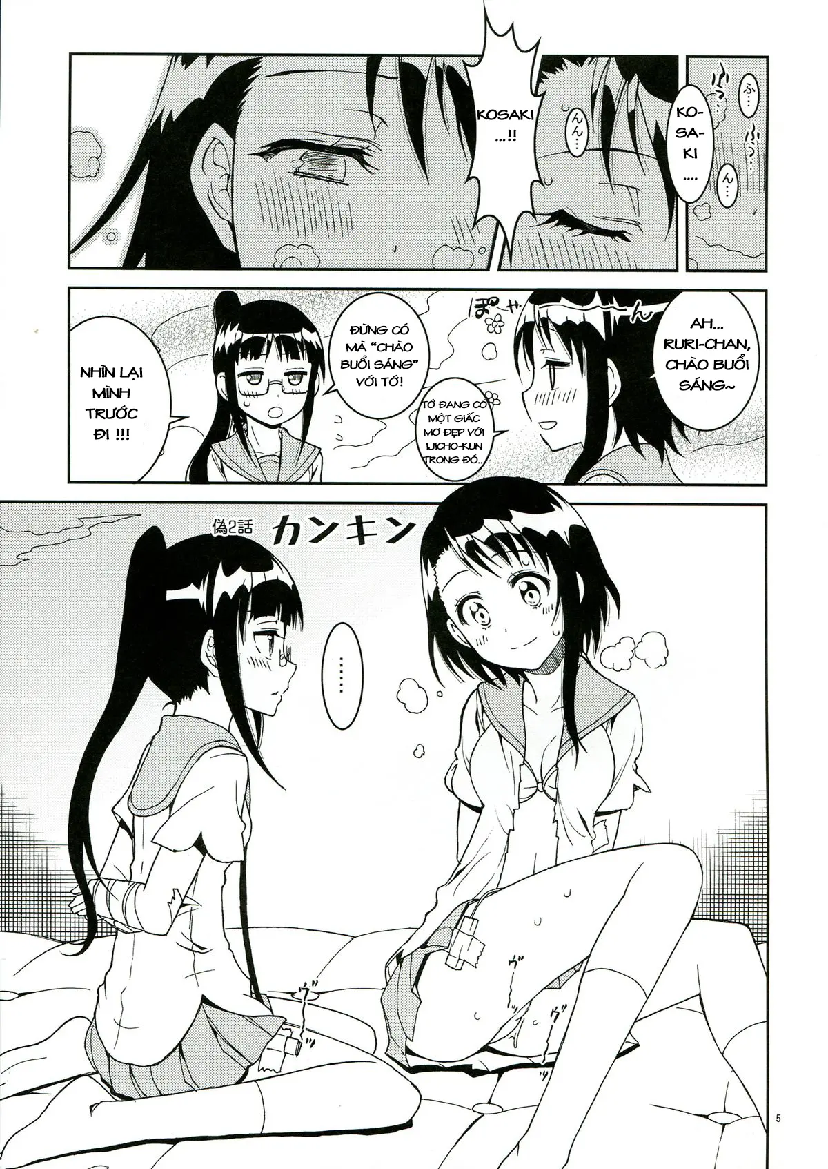 Nisenisekoi 2 - Full trang 5