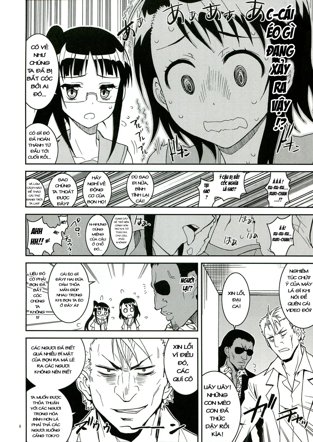 Nisenisekoi 2 - Full trang 6
