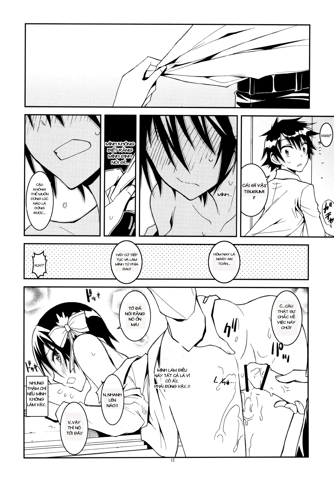 Nisenisekoi - Full trang 11