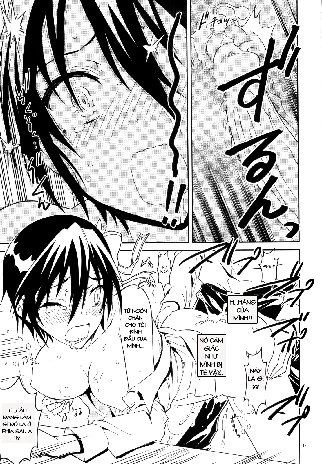 Nisenisekoi - Full trang 12
