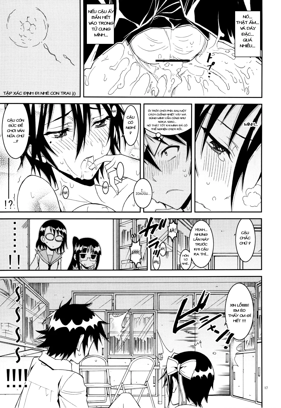 Nisenisekoi - Full trang 16