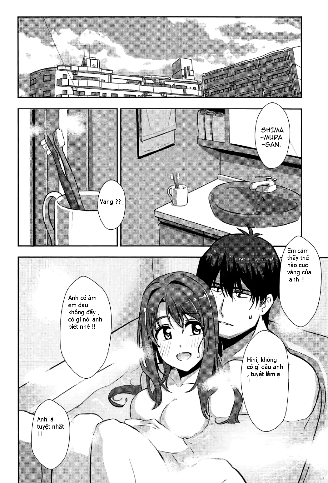 P-san, Kyou mo Ganbatte Kuremasen ka? - Full trang 19