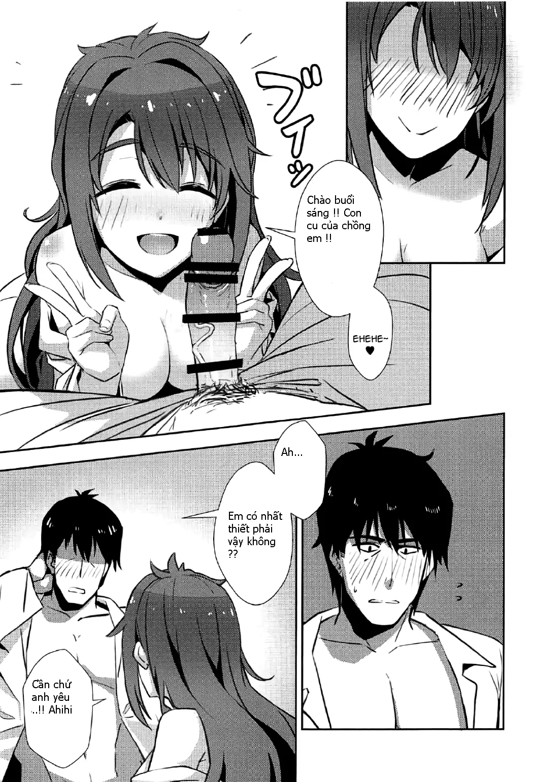 P-san, Kyou mo Ganbatte Kuremasen ka? - Full trang 8