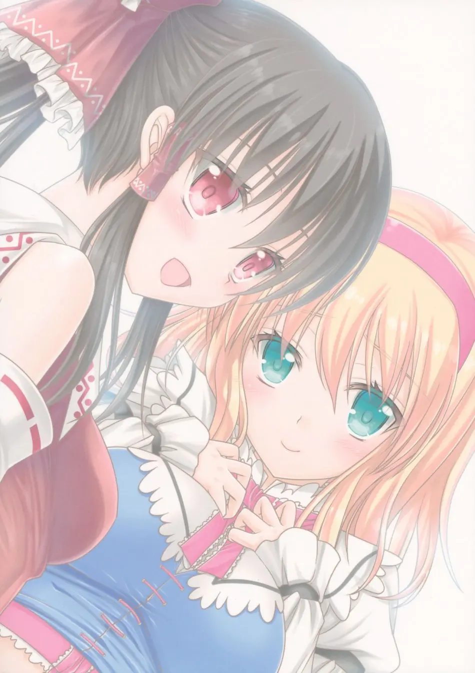 Reimu to Alice to... - Full trang 18