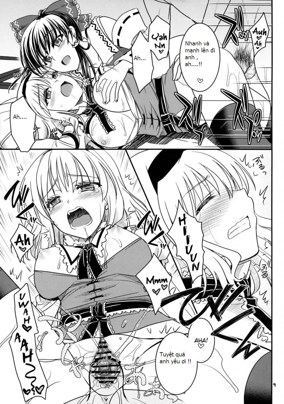 Reimu to Alice to... - Full trang 8