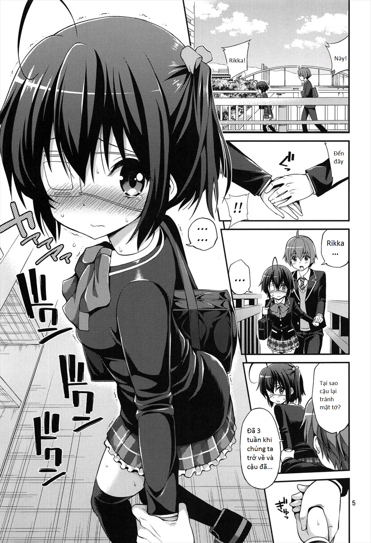 Chuunibyou demo H ga Shitai! 3 - Full trang 4