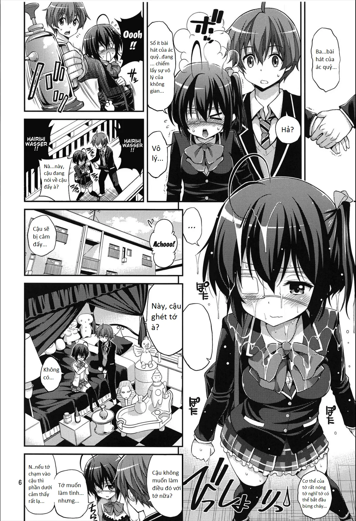 Chuunibyou demo H ga Shitai! 3 - Full trang 5