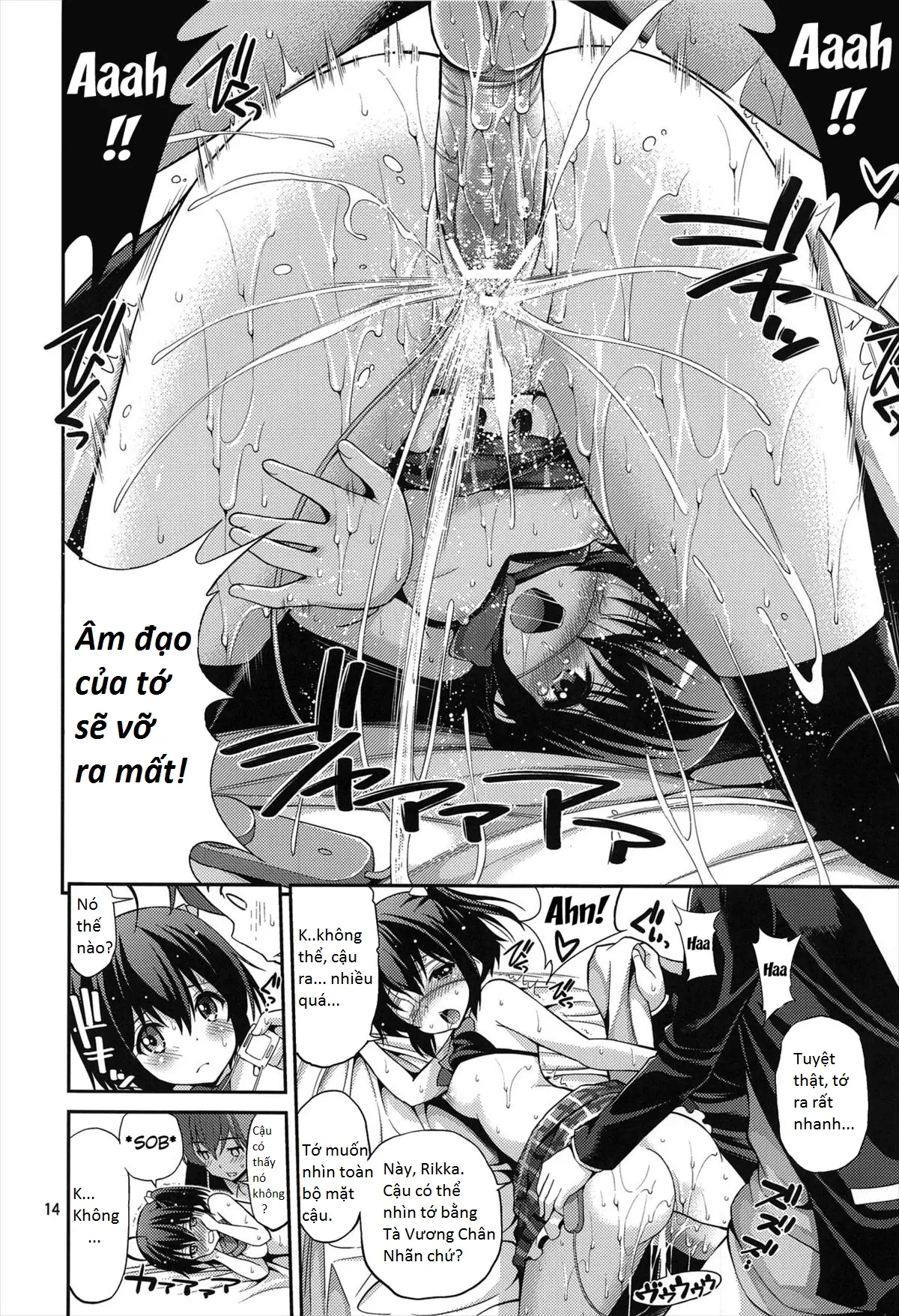 Chuunibyou demo H ga Shitai! 3 - Full trang 9