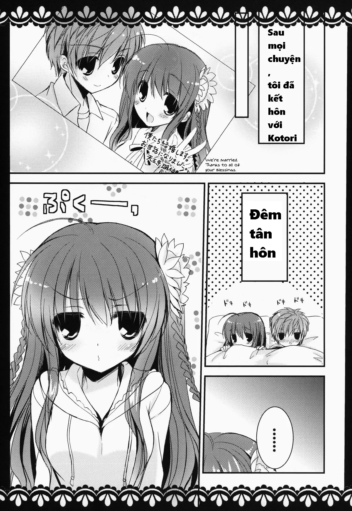 KOTORI 100% - Full trang 4