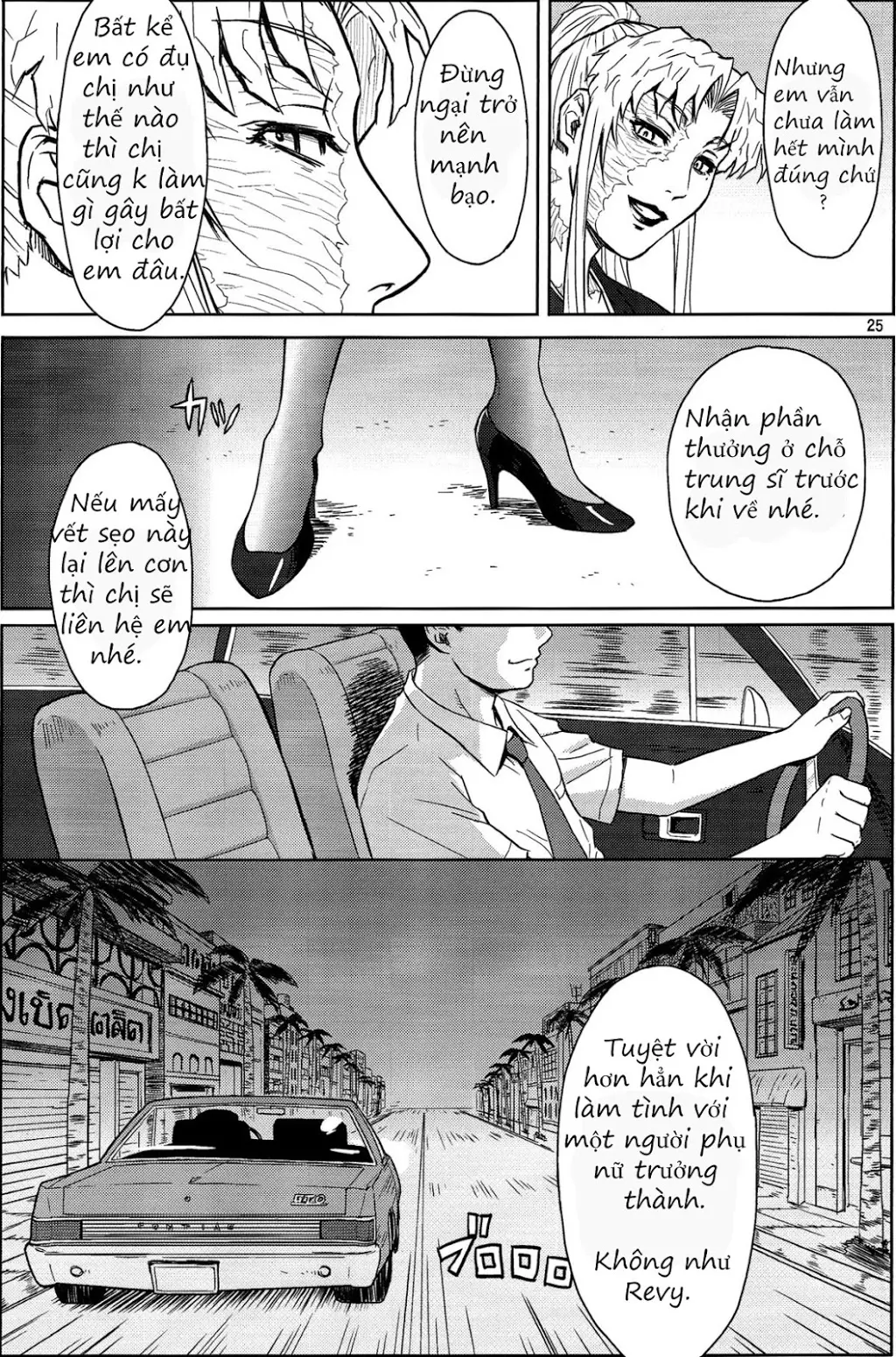 THREATEN - Full trang 24