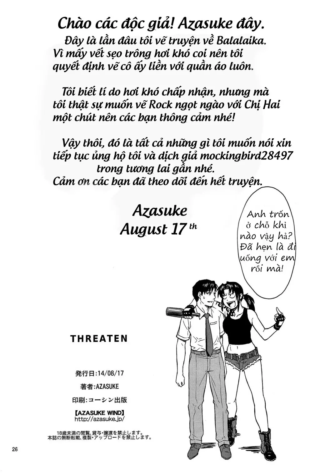 THREATEN - Full trang 25