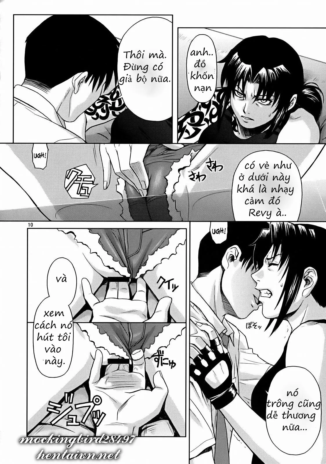 SECRET - Full trang 8
