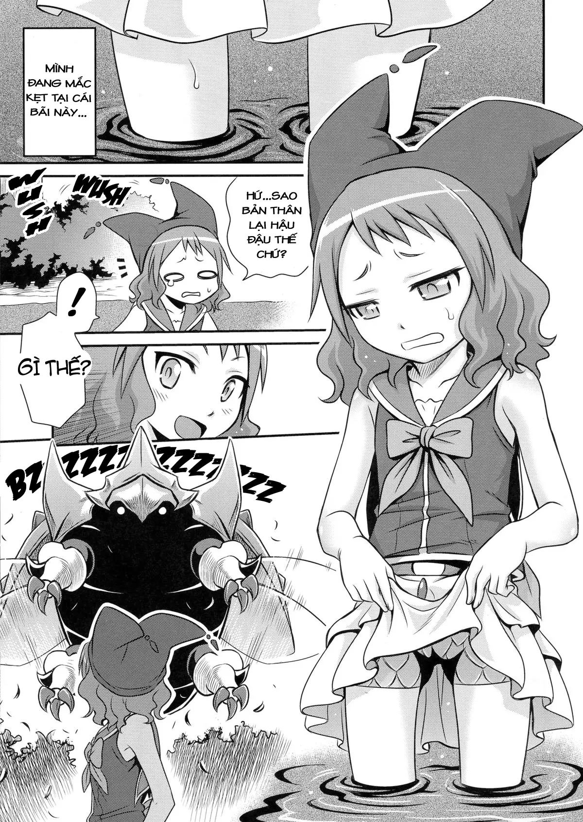 Zeppeki no Bahamut-chan!! - Full trang 14