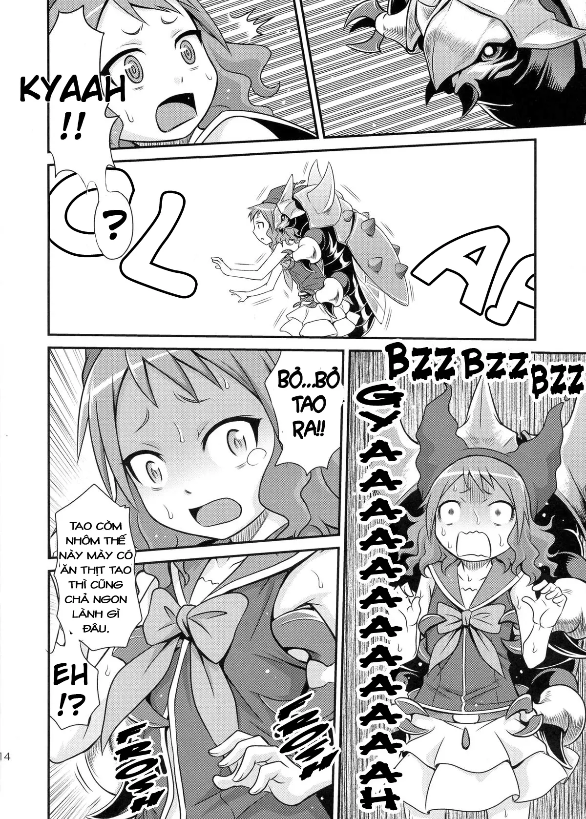 Zeppeki no Bahamut-chan!! - Full trang 15