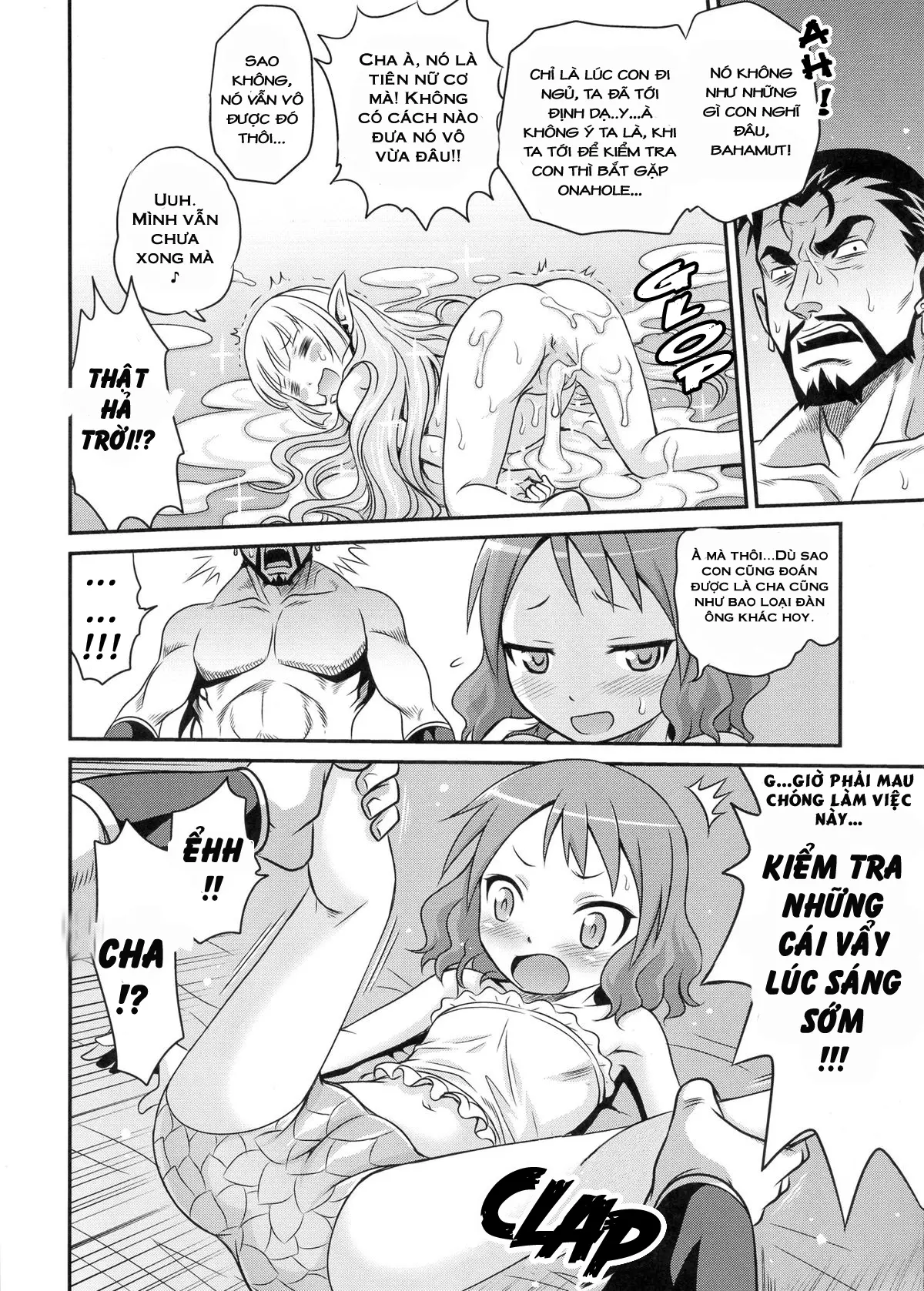 Zeppeki no Bahamut-chan!! - Full trang 5