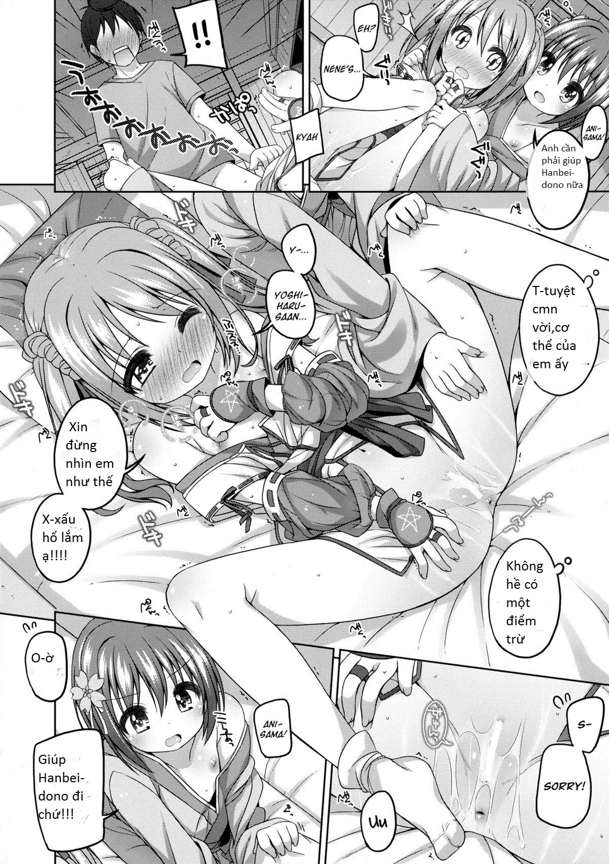 Nene-chan to Hanbei-chan - Full trang 12