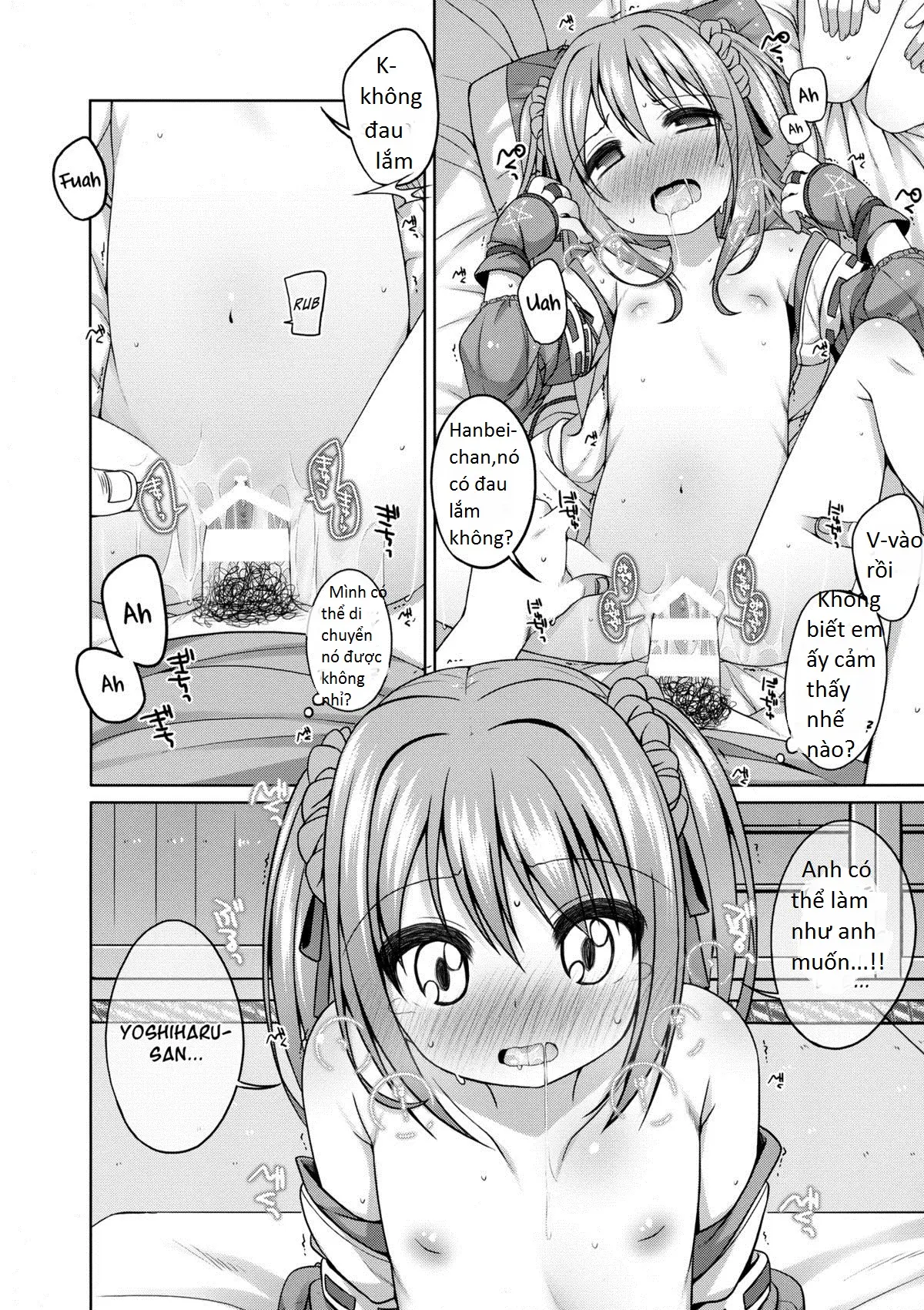 Nene-chan to Hanbei-chan - Full trang 16