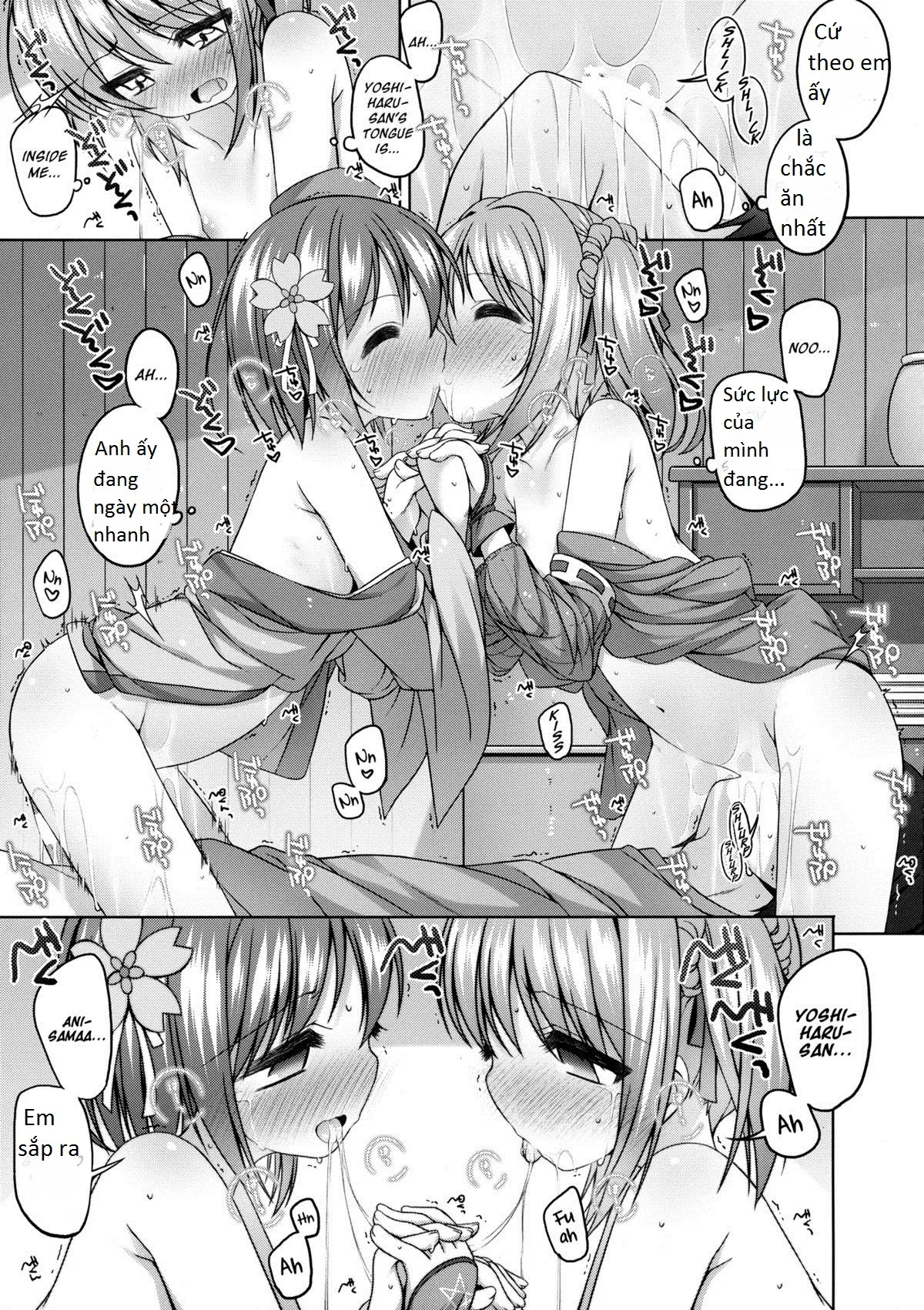 Nene-chan to Hanbei-chan - Full trang 21