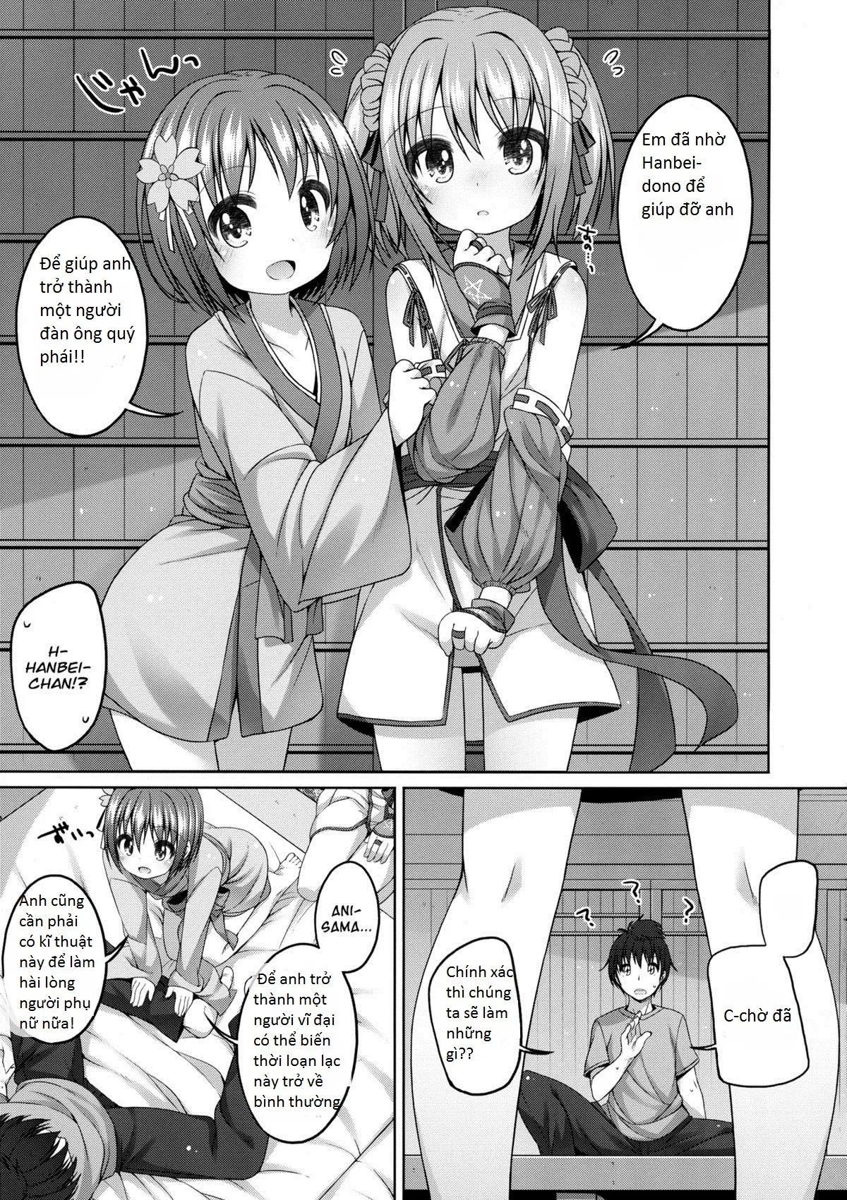 Nene-chan to Hanbei-chan - Full trang 7
