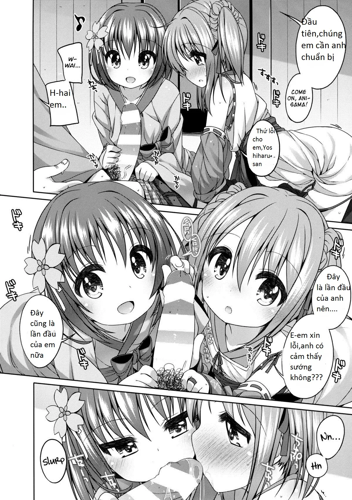 Nene-chan to Hanbei-chan - Full trang 8