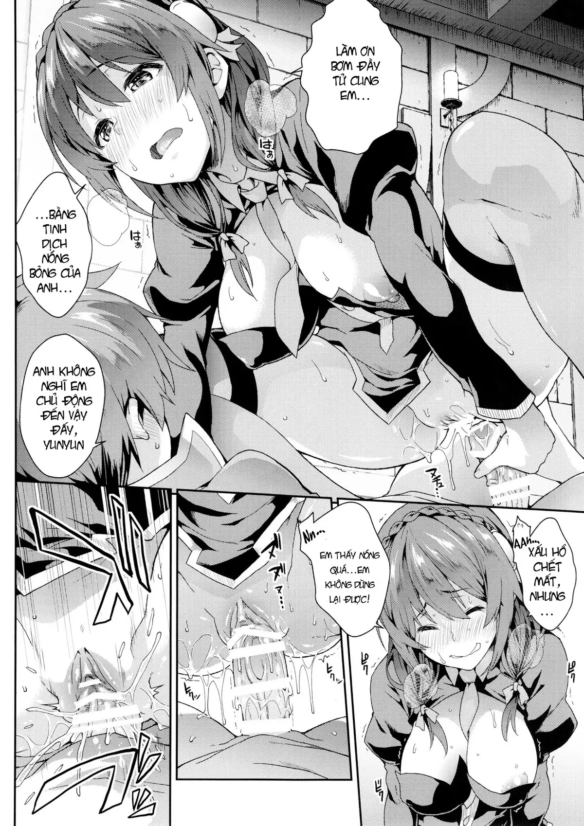 Kono Etsuraku Sugoku nai Desu ka? - Full trang 10