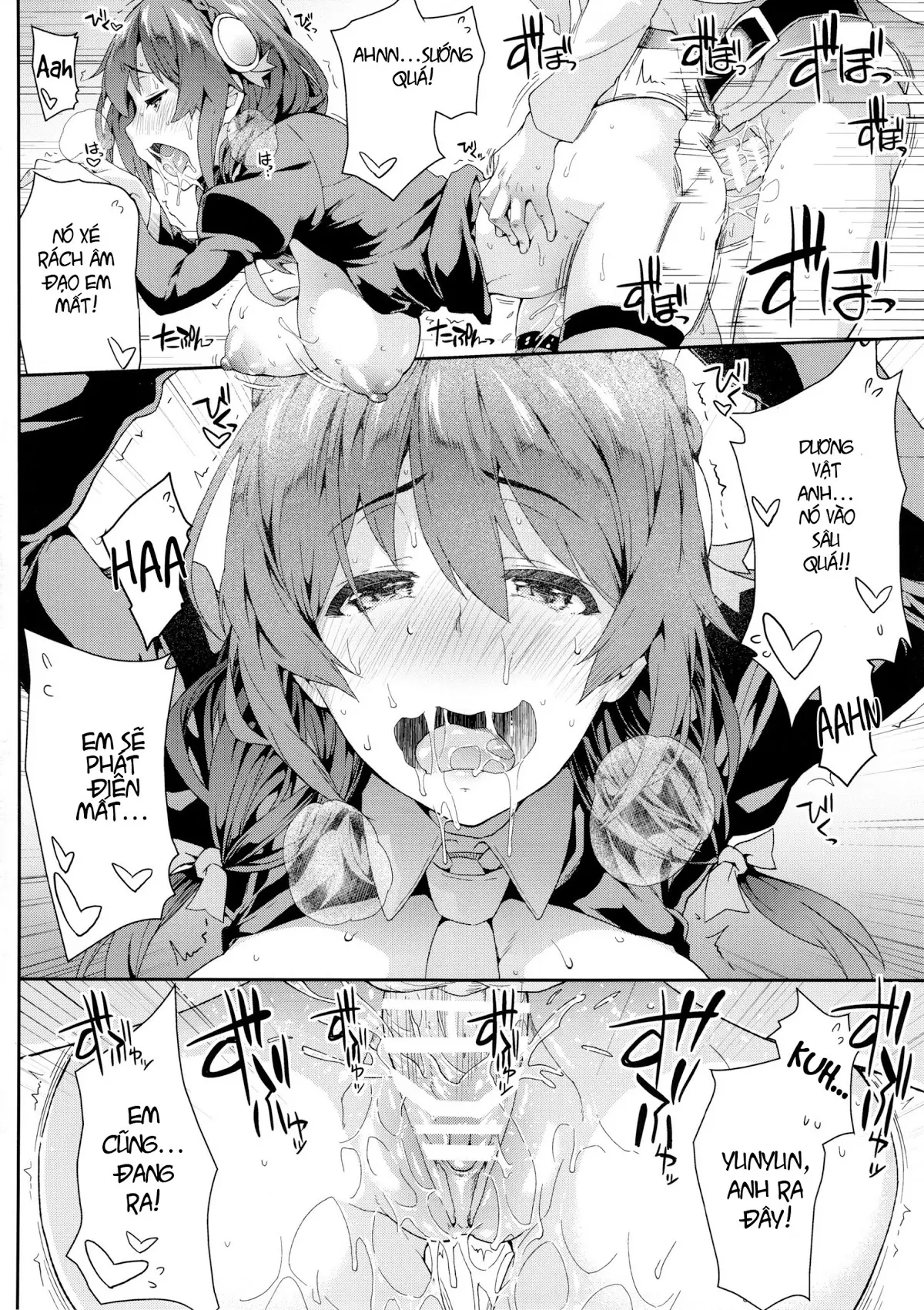 Kono Etsuraku Sugoku nai Desu ka? - Full trang 18