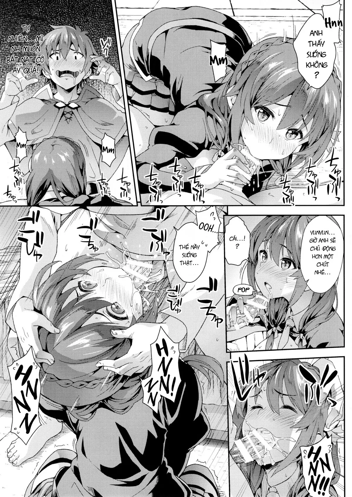 Kono Etsuraku Sugoku nai Desu ka? - Full trang 7