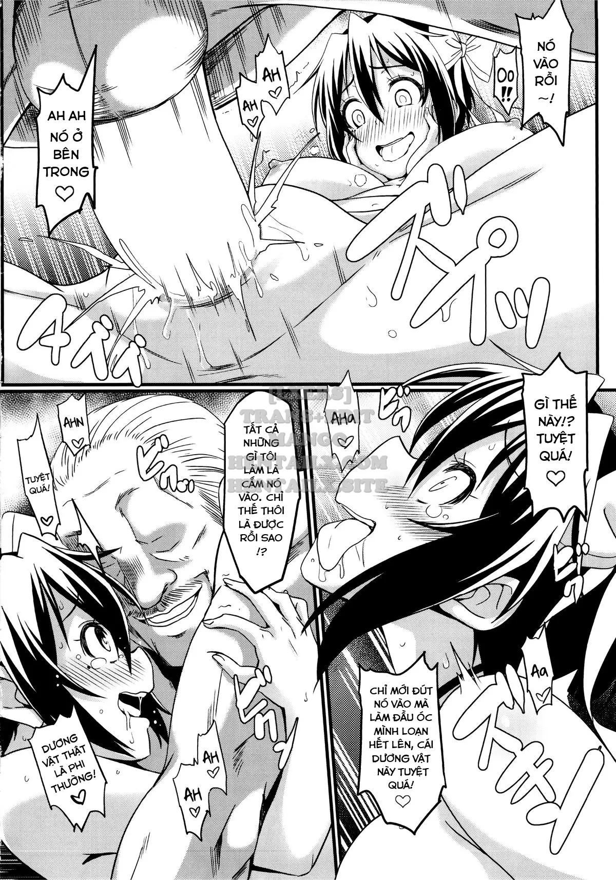 Yamikoi -Saimin- 3 - Full trang 23
