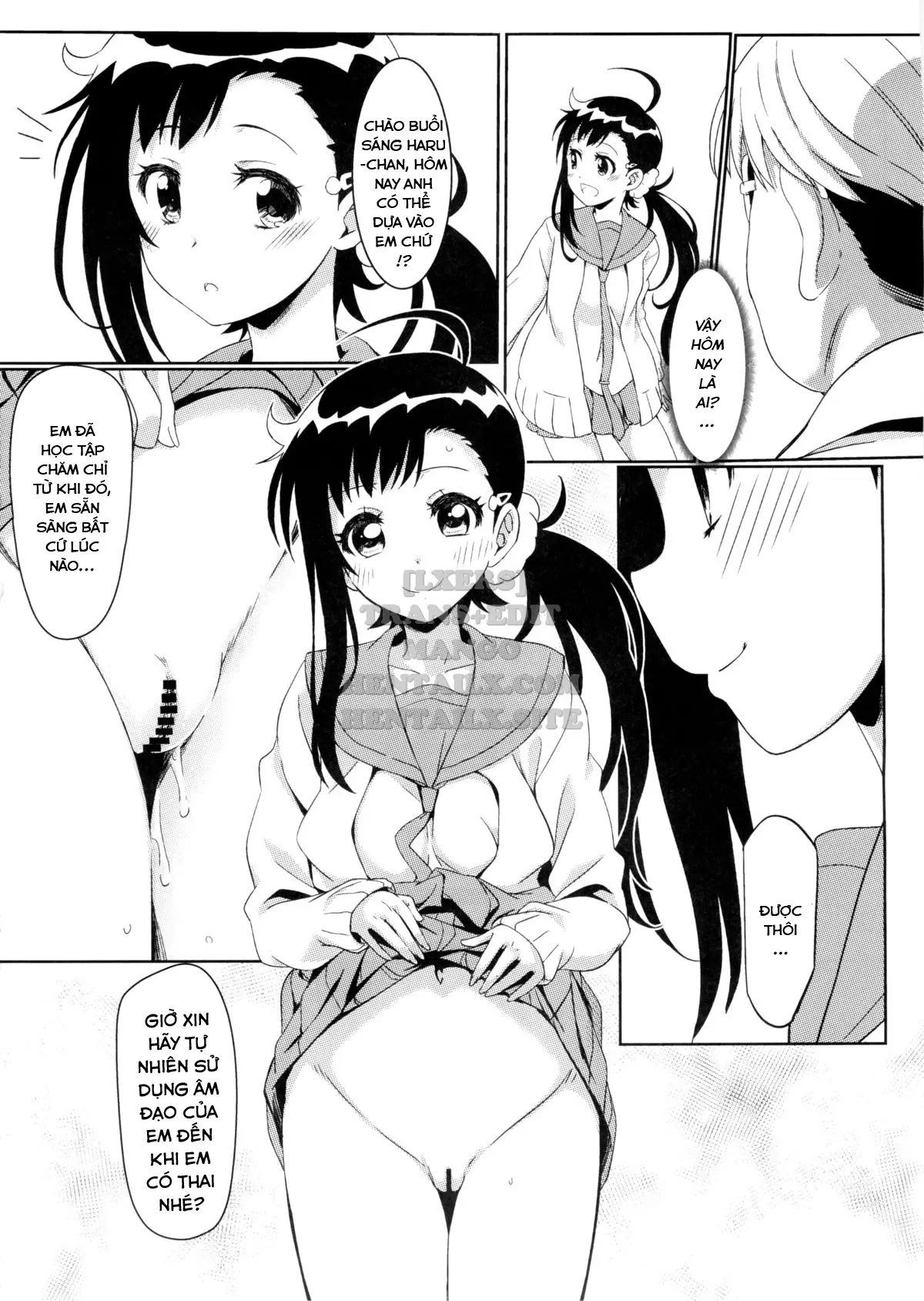Yamikoi -Saimin- 2 - Full trang 23