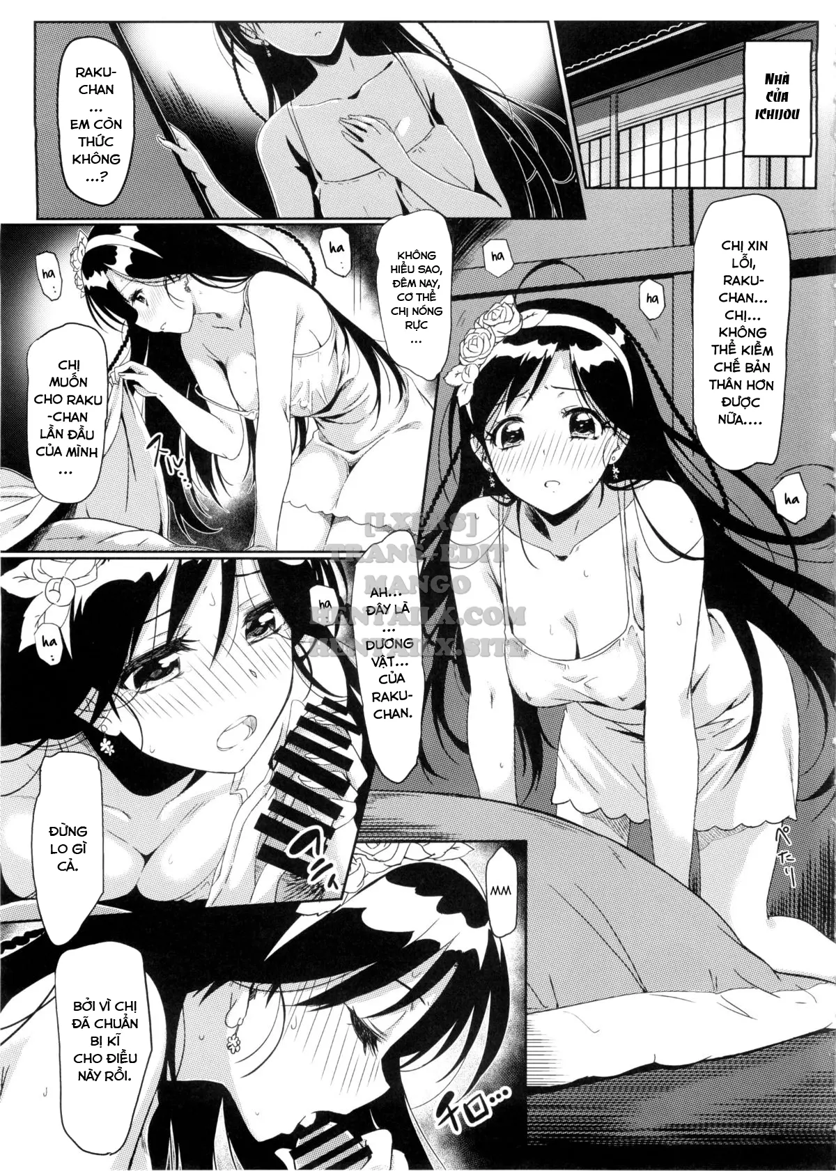 Yamikoi -Saimin- 2 - Full trang 8