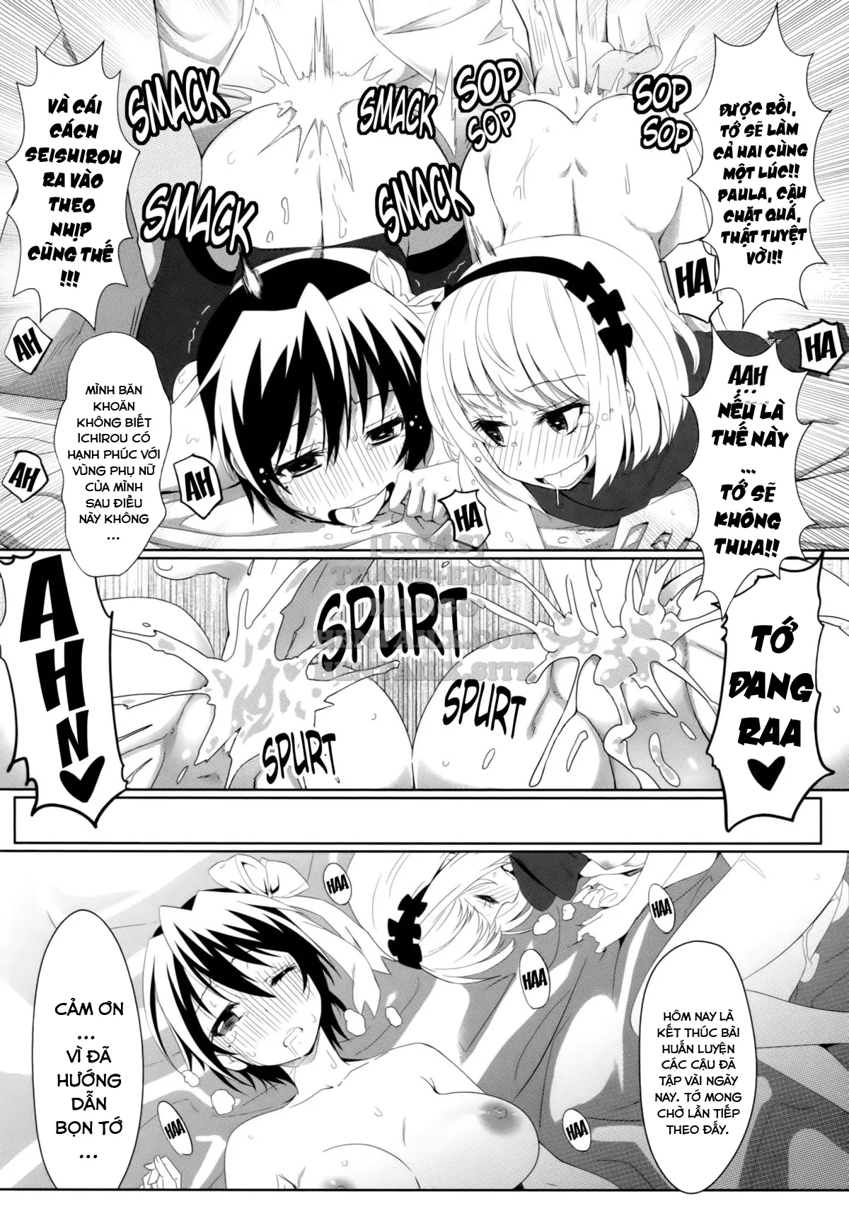 Yamikoi -Saimin- - Full trang 14