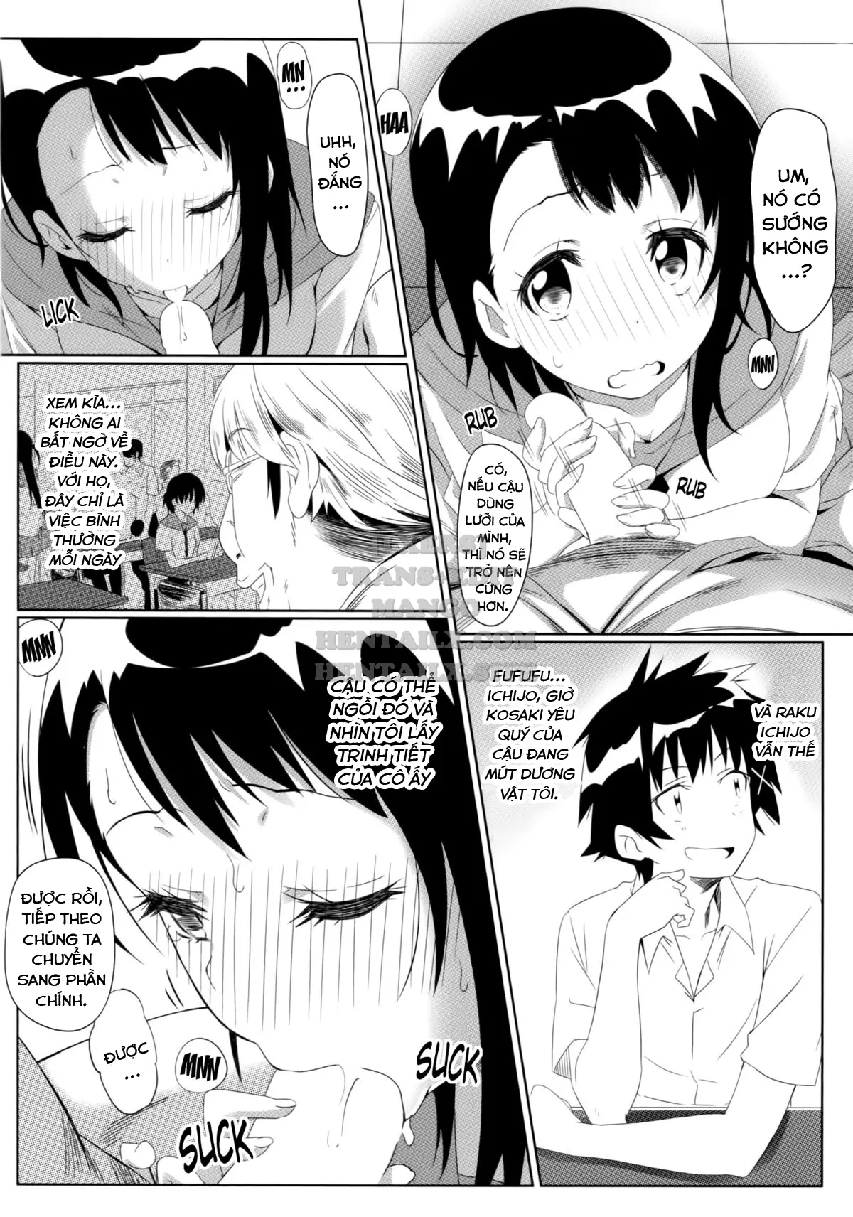 Yamikoi -Saimin- - Full trang 16